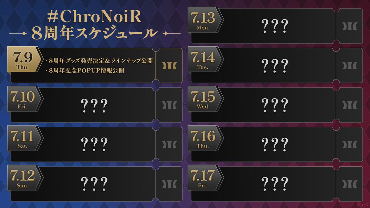 chronoir_info's tweet photo. ━━━━━━━━━━━
 #ChroNoiR8周年 まで
 あと8日！👀
 ━━━━━━━━━━━
 
 📢本日発表の新情報
 ・8周年グッズ発売決定&amp;ラインナップ公開
https://t.co/lcZBALQs2h
 
 ・8周年記念POPUP情報公開
https://t.co/0P8jnOMoHr
 
 明日も新情報を発信しますので、お楽しみに✨
 
 #ChroNoiR https://t.co/KK2SgbbMDW