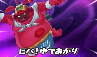 Homwt_25P's tweet photo. 仕事前に温泉を決めてから出勤。 https://t.co/XaHjlsFU0C