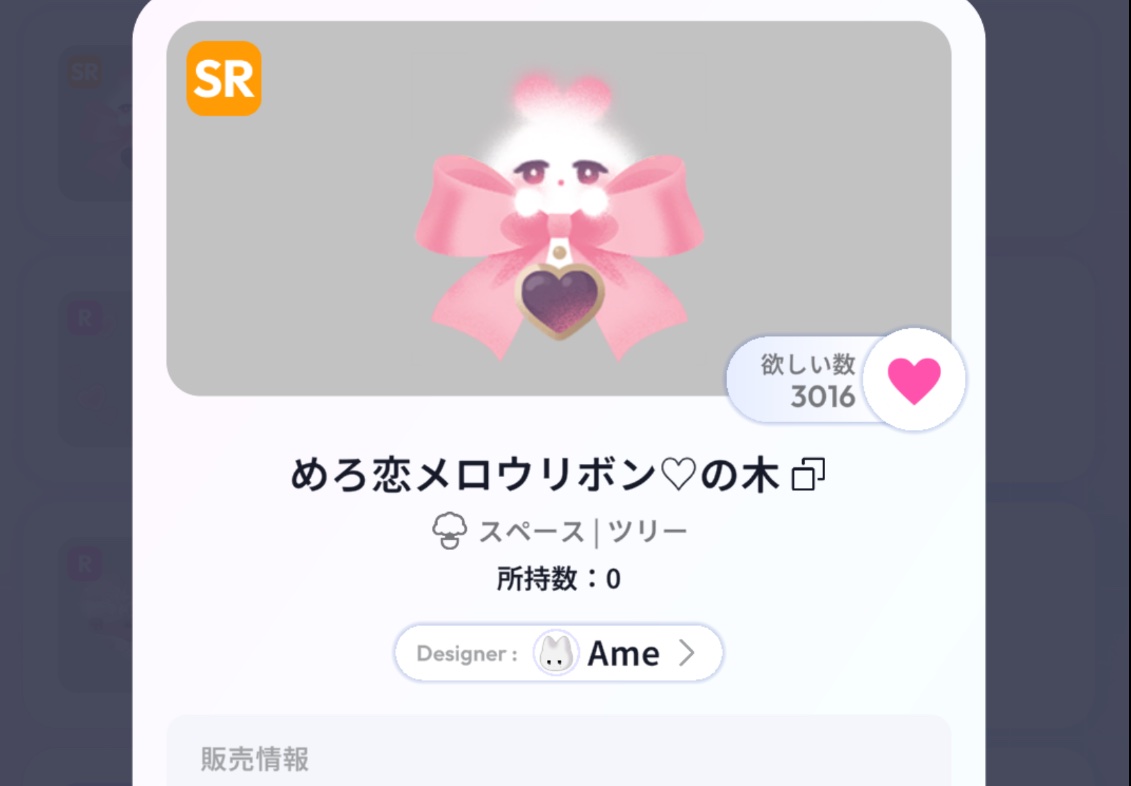 akuma6732's tweet photo. @py516_ コメント失礼いたします🙇‍♂️本当に何を引いても、木が何ひとつ出ず大変困っております😭ご縁がありますように🙏 https://t.co/MYo8EDVyNt