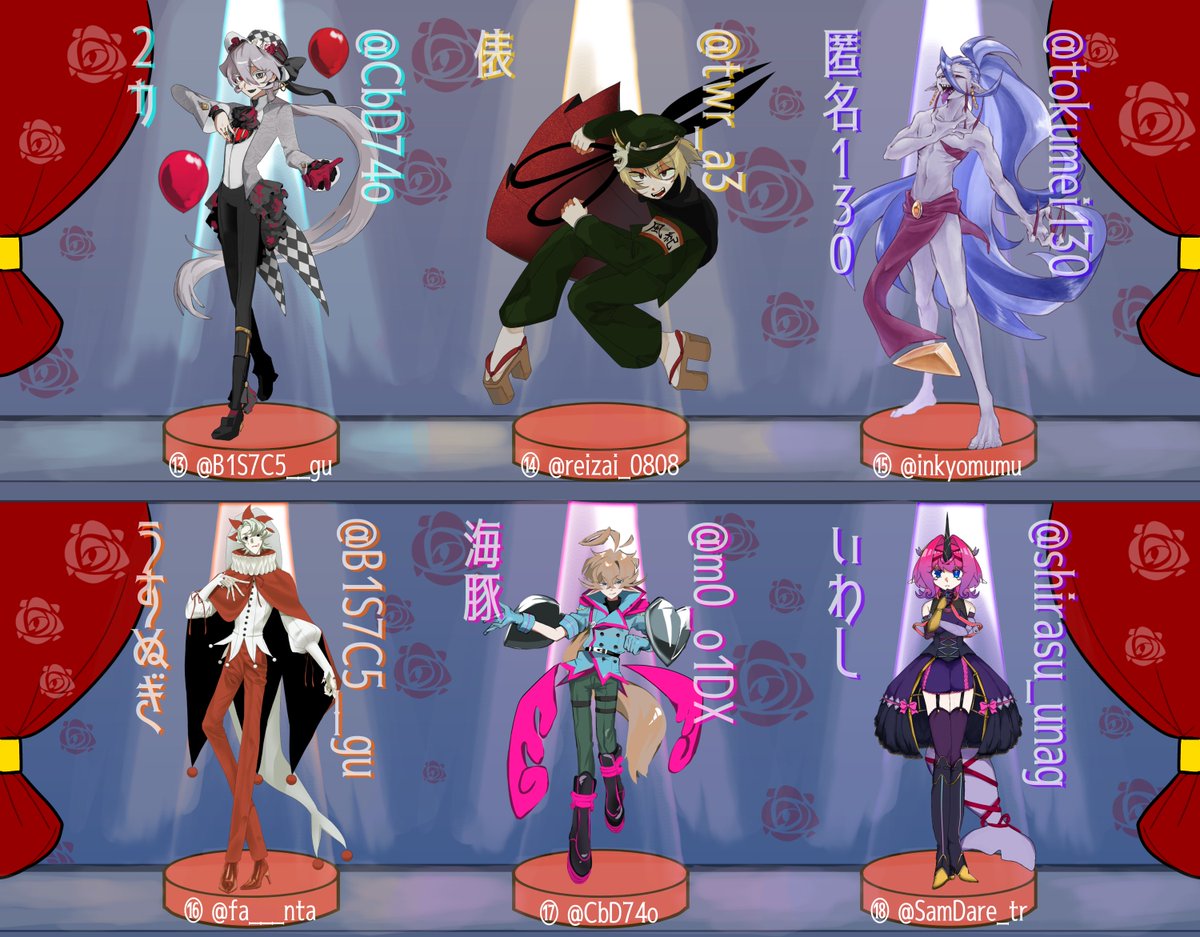m0_o1DX's tweet photo. 匿名130&amp;海豚主催 誰デザ
テーマ「悪役」正解発表です〜！！

みなさま、予想は当たりましたでしょうか？沢山の方の素敵なイラストに囲まれて眼福でございました〜✨

参加者の皆様、投票してくださった皆様、そして共に企画を進行してくれた匿名130に多大なる感謝を！本当にありがとうございました！ https://t.co/YnjkVFtVCe
