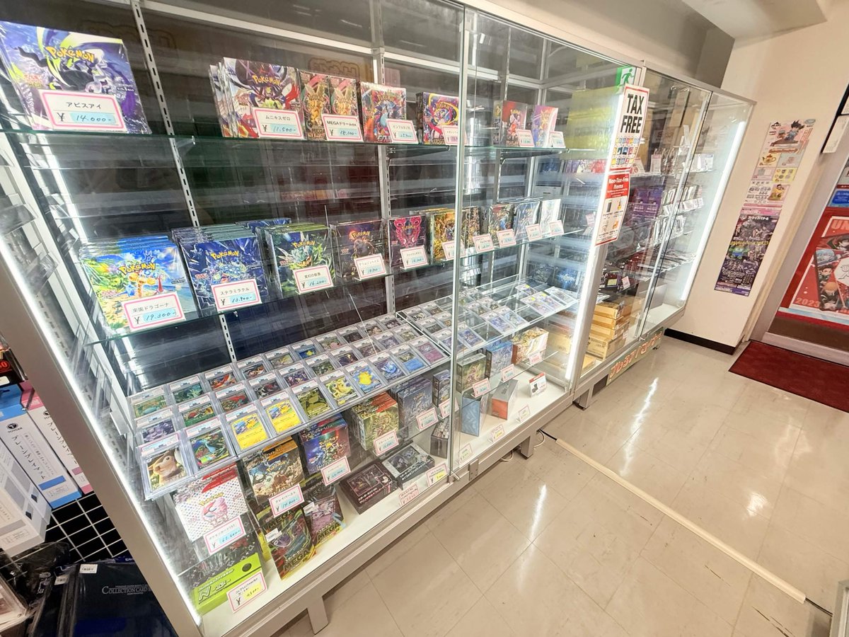 ✨店内には注目商品が続々展開中✨ 買取で入荷した高額プレミア商品や