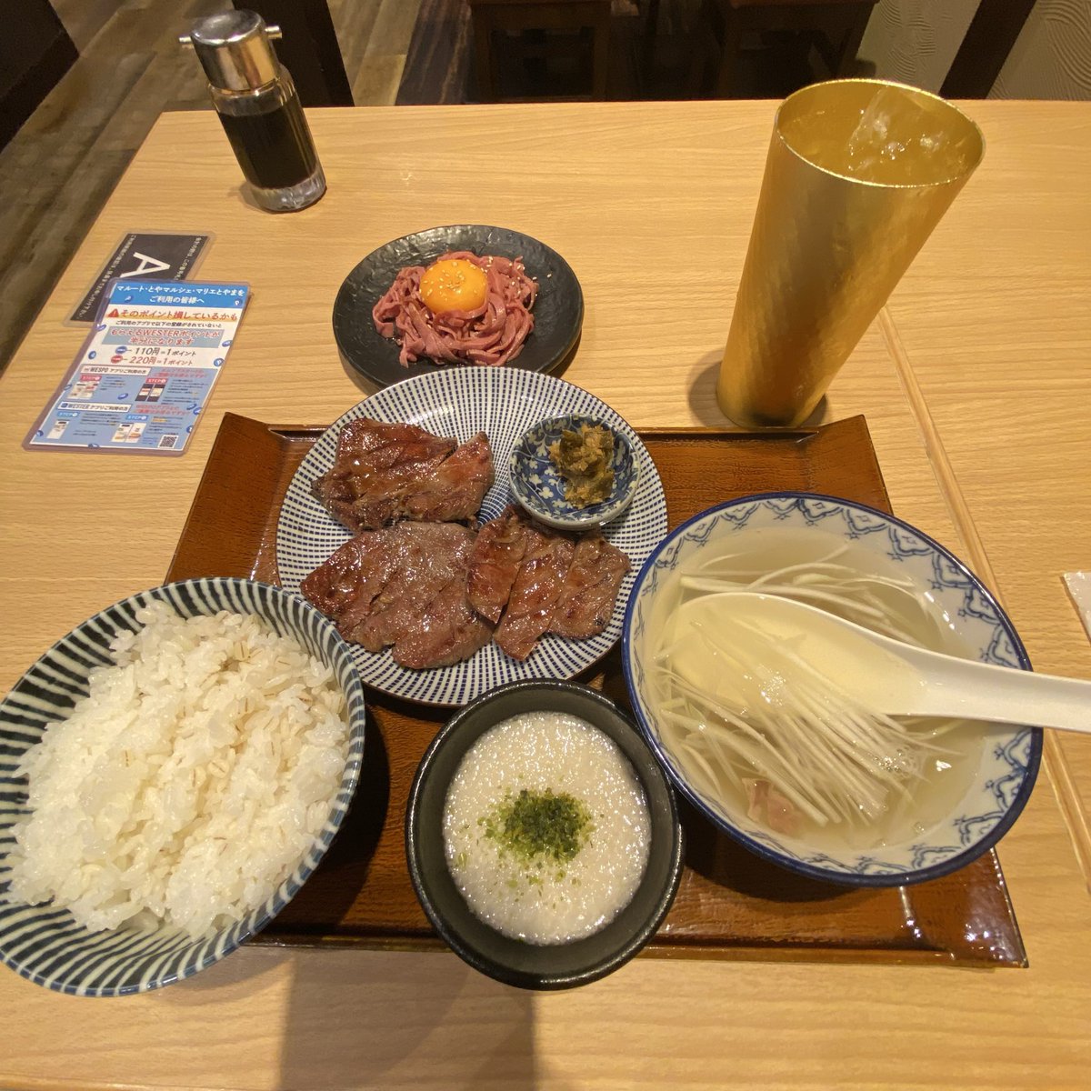 amimi_04's tweet photo. 牛タン食べたの https://t.co/6y1qFMf6P8