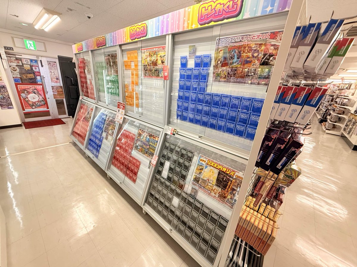 ✨店内には注目商品が続々展開中✨ 買取で入荷した高額プレミア商品や