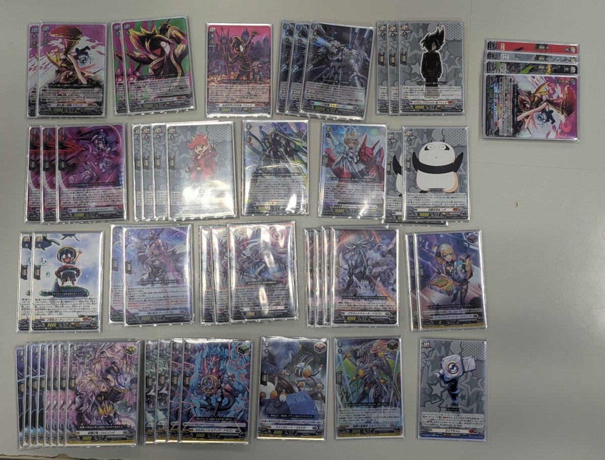 ヴァンガードデッキ紹介