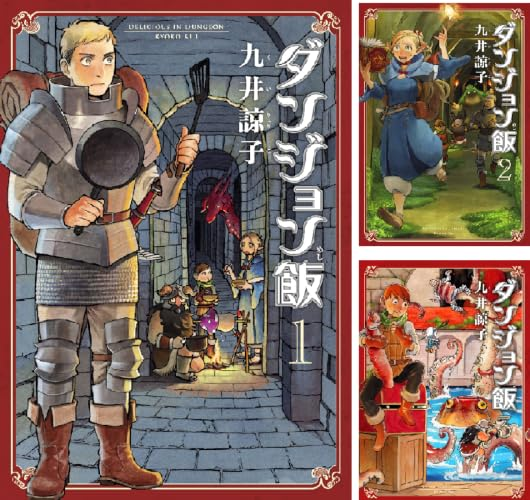 littlebeansinfo's tweet photo. KADOAKWAの人気作品が既刊全巻50%還元中。期間は7/13（月）まで。対象作は3万冊以上と、今回はいつになく大量です。

ポイント還元を含めた実質価格では、だいたい1冊あたり実質300～400円台。なかなかお得 https://t.co/zDVCDRlT0Q