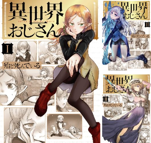 littlebeansinfo's tweet photo. KADOAKWAの人気作品が既刊全巻50%還元中。期間は7/13（月）まで。対象作は3万冊以上と、今回はいつになく大量です。

ポイント還元を含めた実質価格では、だいたい1冊あたり実質300～400円台。なかなかお得 https://t.co/zDVCDRlT0Q