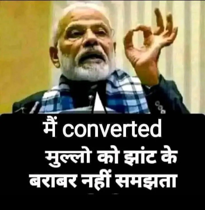 PrajwalChi55562's tweet photo. @dhruv_rathee Kisine ne pucha tujhse? https://t.co/poCGo3R3nS
