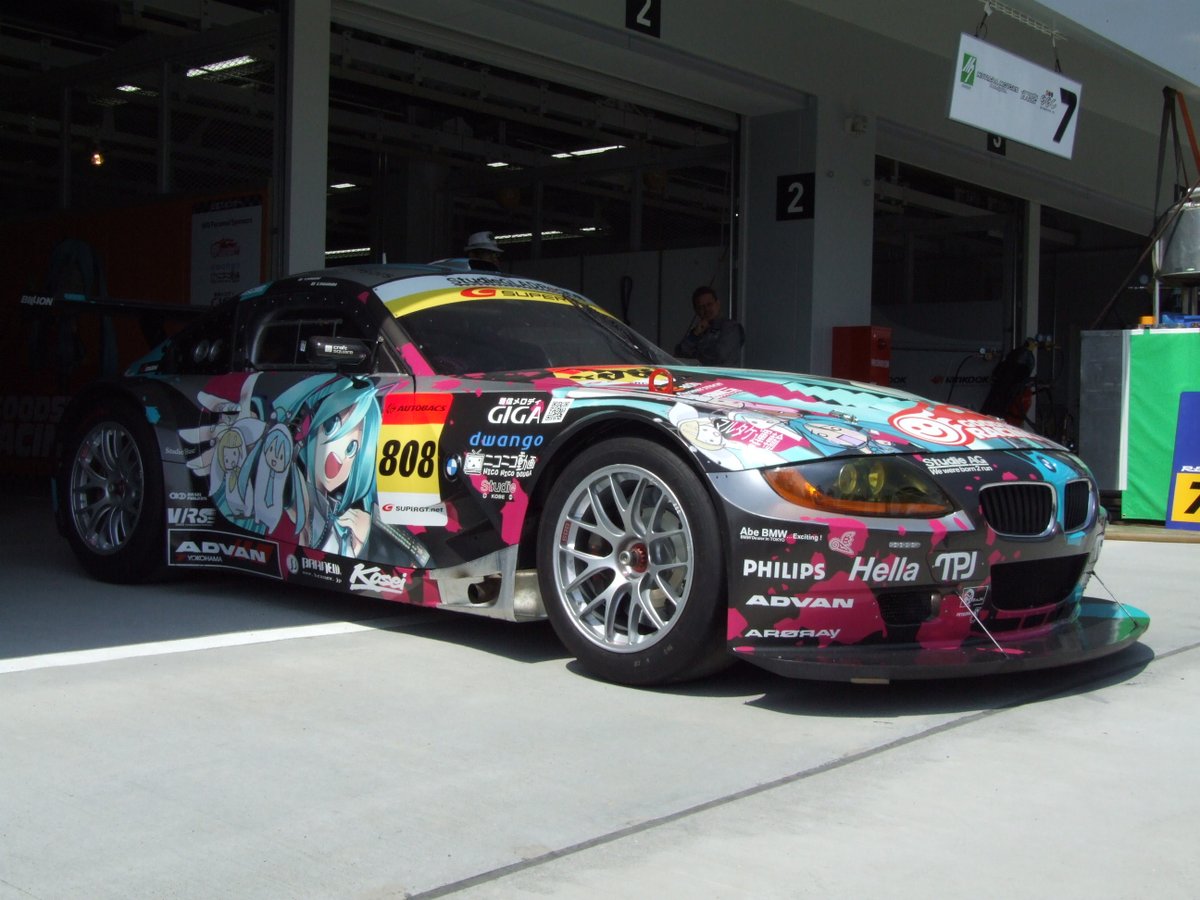 flatouthp's tweet photo. 2009年撮影初音ミク Studie GLAD BMW Z4、この時はコースインできず終了

#f1 #f1jp #sformula #supergt #carphotography #写真好きな人と繋がりたい
#モータースポーツ #鈴鹿サーキット
https://t.co/6OIUiIJAcF https://t.co/C10beNgHIR
