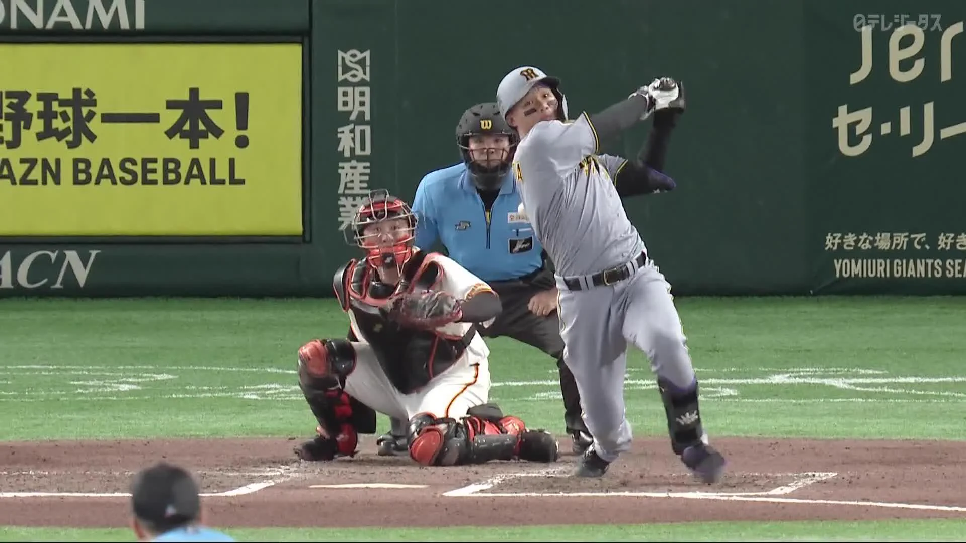 ⚾️DAZNベースボール on X: 