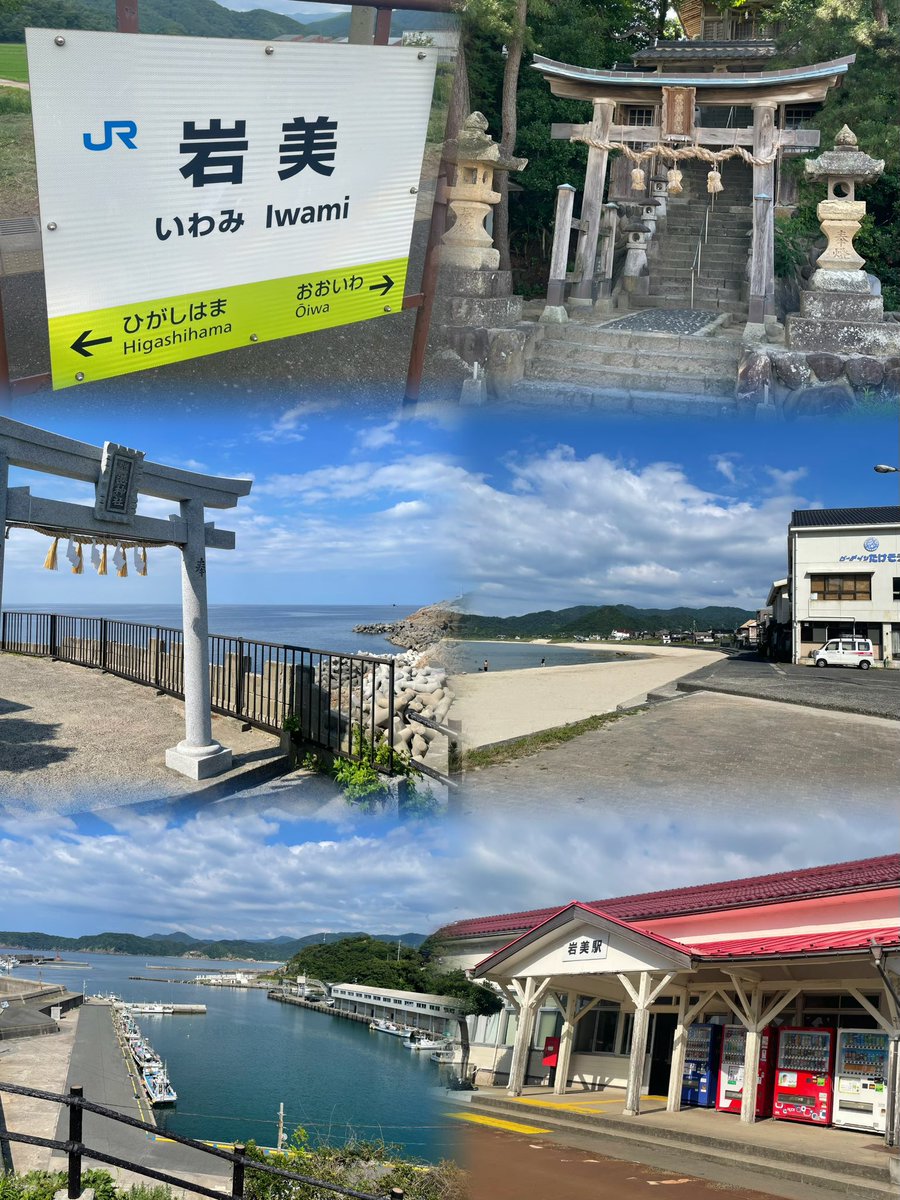 _XU_7m's tweet photo. ありふれた日常が 僕らを逃がしても
この景色と霞んでた夢が今 重ねて見える https://t.co/fLmLDWXBdg