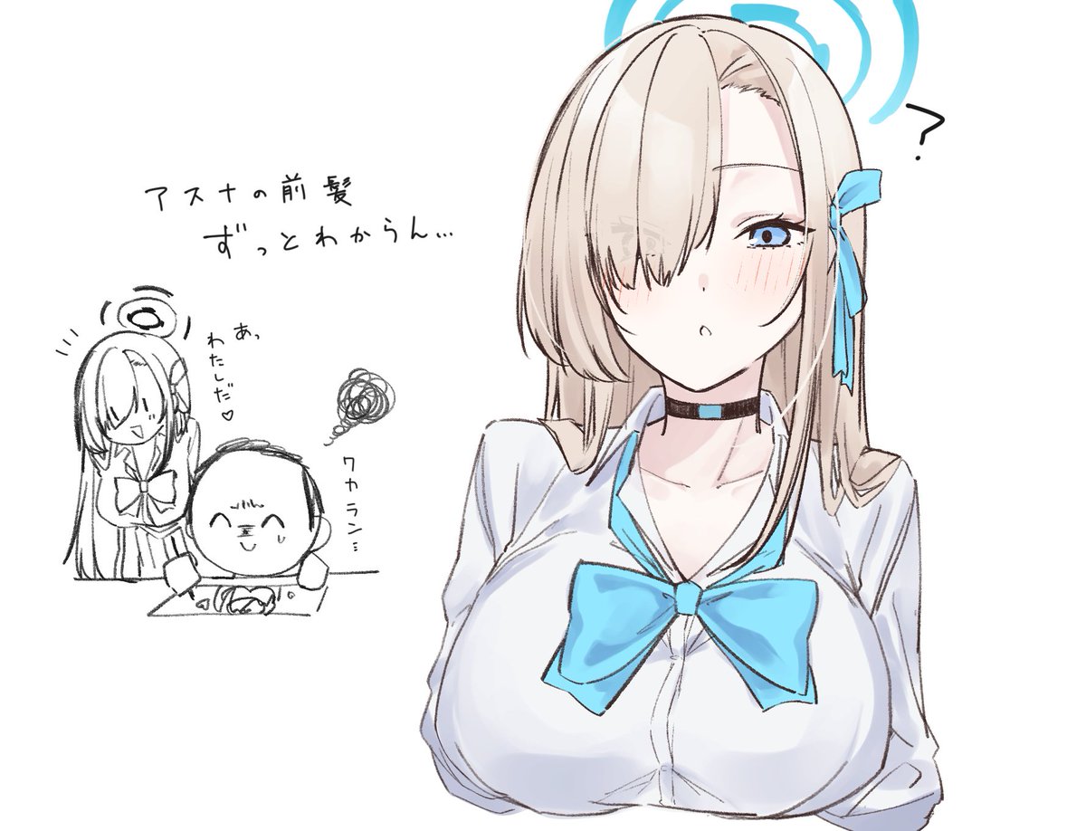 描くたびに資料を探しまくってます 