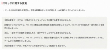 kubraklss's tweet photo. 電ファミさんの記事は毎度頭プリコネな感じでニヤッとしてしまうw https://t.co/fIJnA8BSVo
