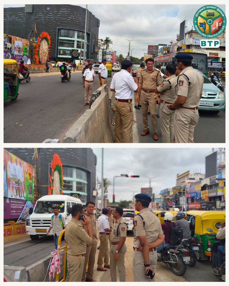 Jointcptraffic's tweet photo. ಎಚ್.ಎ.ಎಲ್ (HAL) ವಿಮಾನ ನಿಲ್ದಾಣ ಸಂಚಾರಿ ಪೊಲೀಸ್ ಠಾಣೆಯ ವ್ಯಾಪ್ತಿಯಲ್ಲಿ ಬರುವ ಮಾರತ್ ಹಳ್ಳಿ ಸೇತುವೆ ಜಂಕ್ಷನ್‌ನಲ್ಲಿ, ಸಂಚಾರ ದಟ್ಟಣೆಯನ್ನು ಸುಧಾರಿಸುವ ಮತ್ತು ಸಂಚಾರ ನಿರ್ವಹಣೆಯನ್ನು ಹೆಚ್ಚಿಸುವ ಉದ್ದೇಶದಿಂದ ಪ್ರಸ್ತಾಪಿಸಲಾದ ಜಂಕ್ಷನ್ ಮಾರ್ಪಾಡುಗಳನ್ನು ಮೌಲ್ಯಮಾಪನ ಮಾಡಲು ಡಿಸಿಪಿ ಸಂಚಾರಿ ಪೂರ್ವ (DCP Traffic East) ಅವರೊಂದಿಗೆ ಜಂಟಿ ಪರಿಶೀಲನೆ ನಡೆಸಲಾಯಿತು.

​ಪರಿಶೀಲನೆಯ ಸಂದರ್ಭದಲ್ಲಿ, ಮಾರತ್ ಹಳ್ಳಿ ಸೇತುವೆ ಜಂಕ್ಷನ್‌ನಲ್ಲಿ ಪೀಕ್-ಅವರ್ (ಗರಿಷ್ಠ ದಟ್ಟಣೆಯ ಸಮಯದ) ಸಂಚಾರ ದಟ್ಟಣೆ, ವಾಹನಗಳು ತಿರುವು ತೆಗೆದುಕೊಳ್ಳುವಾಗ ಉಂಟಾಗುವ ಅಡಚಣೆಗಳು, ಸಿಗ್ನಲ್ ಸಮಯದ ದಕ್ಷತೆ ಮತ್ತು ಪಾದಚಾರಿಗಳ ಸುರಕ್ಷತೆಯ ಅಂಶಗಳನ್ನು ಪರಿಶೀಲಿಸಲಾಯಿತು. ಅಲ್ಲದೆ, ಸಂಚಾರ ವಿಳಂಬವನ್ನು ಕಡಿಮೆ ಮಾಡಲು ಮತ್ತು ಪ್ರಯಾಣಿಕರ ಅನುಕೂಲತೆಯನ್ನು ಸುಧಾರಿಸಲು ಅಗತ್ಯವಿರುವ ಜಂಕ್ಷನ್ ಮಾರ್ಪಾಡುಗಳ ಬಗ್ಗೆ ಚರ್ಚಿಸಲಾಯಿತು.

Conducted a joint inspection at Marathahalli Bridge Junction under the jurisdiction of HAL Airport Traffic Police Station, along with the DCP Traffic East, to assess the proposed junction modifications aimed at improving traffic flow and enhancing traffic management.

During the inspection, peak-hour congestion at Marathahalli Bridge Junction, turning-movement bottlenecks, signal timing efficiency and pedestrian safety aspects were reviewed, and necessary junction modifications were discussed to reduce traffic delays and improve commuter convenience

#TrafficManagement #RoadSafety #BengaluruTrafficPolice #TrafficUpdate #PublicSafety #NammaBengaluru