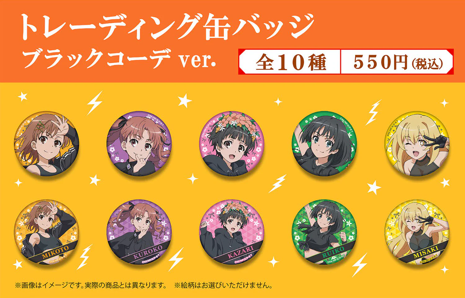 コンビニチェッカー on X: 