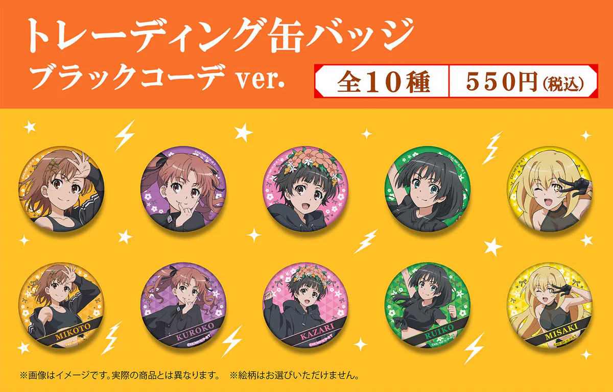 コンビニチェッカー on X: 