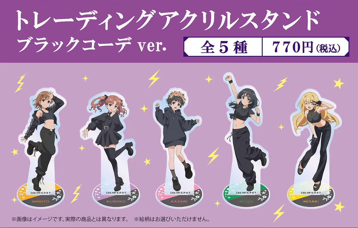コンビニチェッカー on X: 