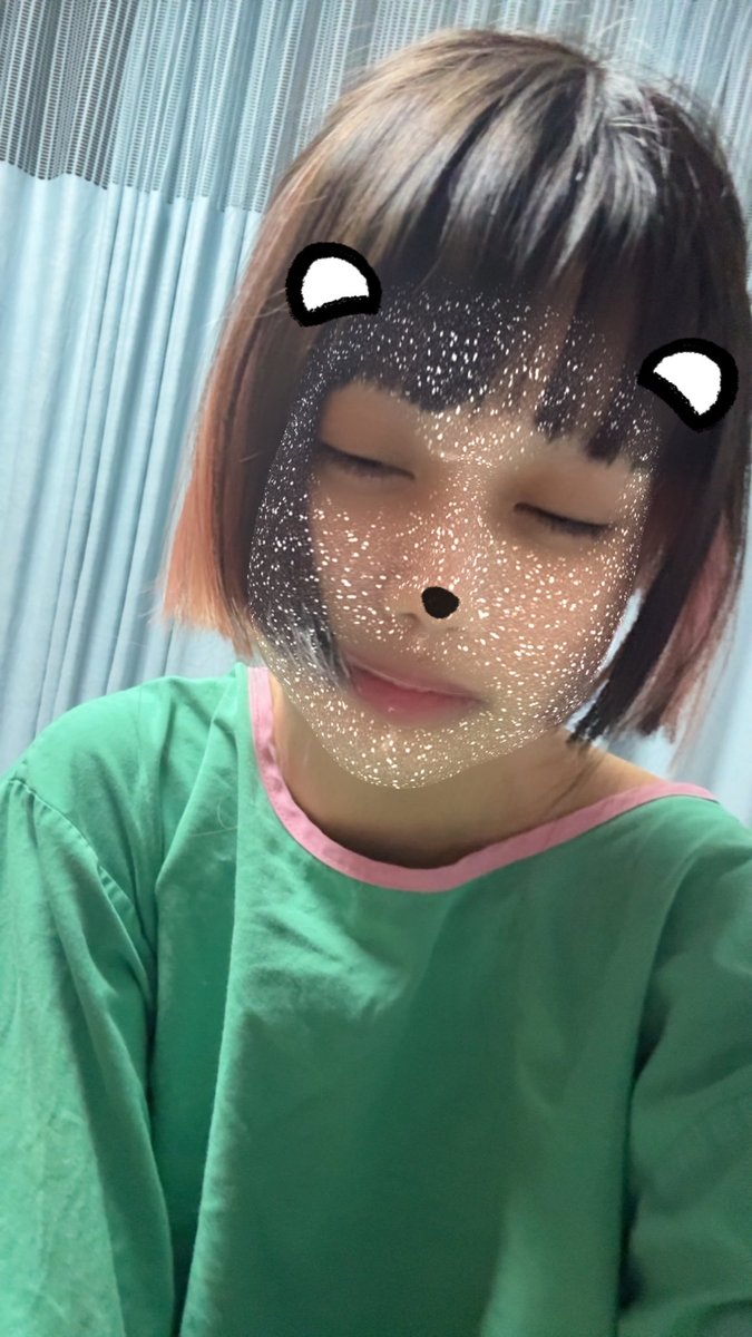 ふ愛 (@afuai377) / Posts / X