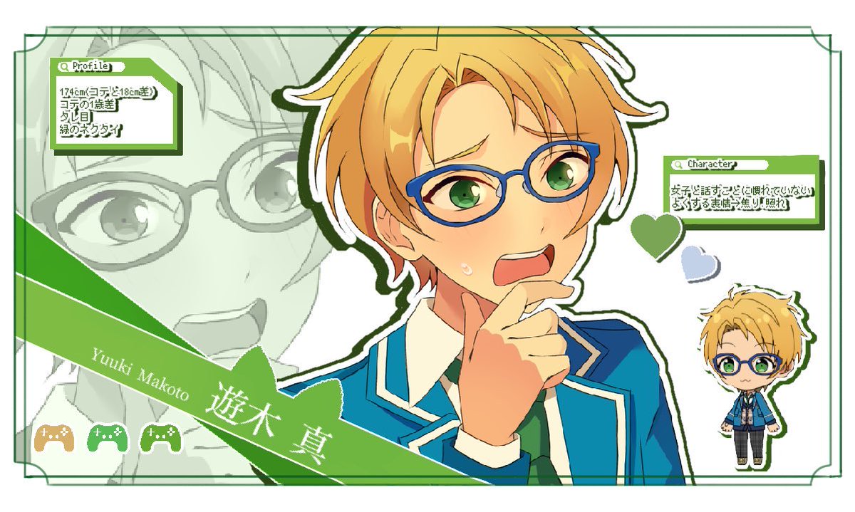 パンチライン tweet media