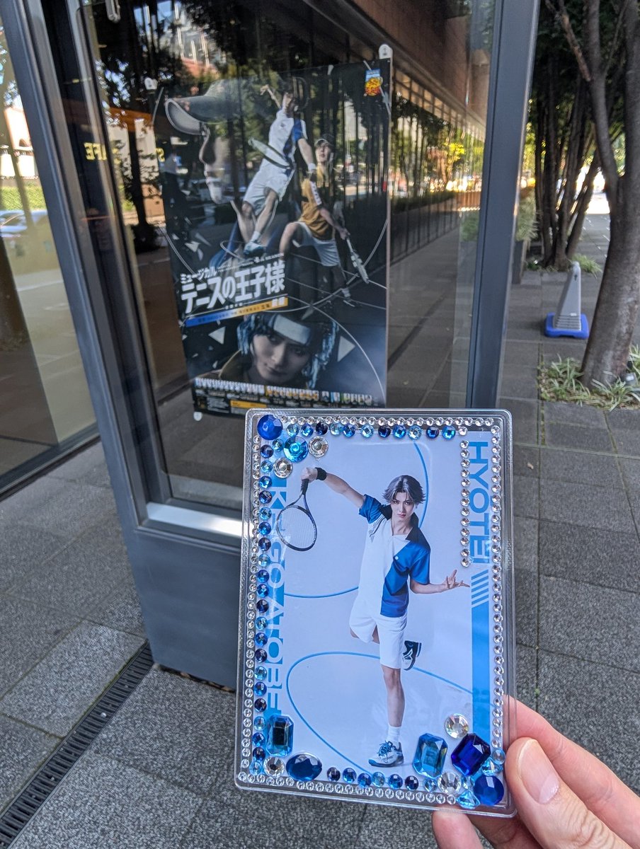 atoten4's tweet photo. やっと見れる！ https://t.co/cqmE0Qsn9m