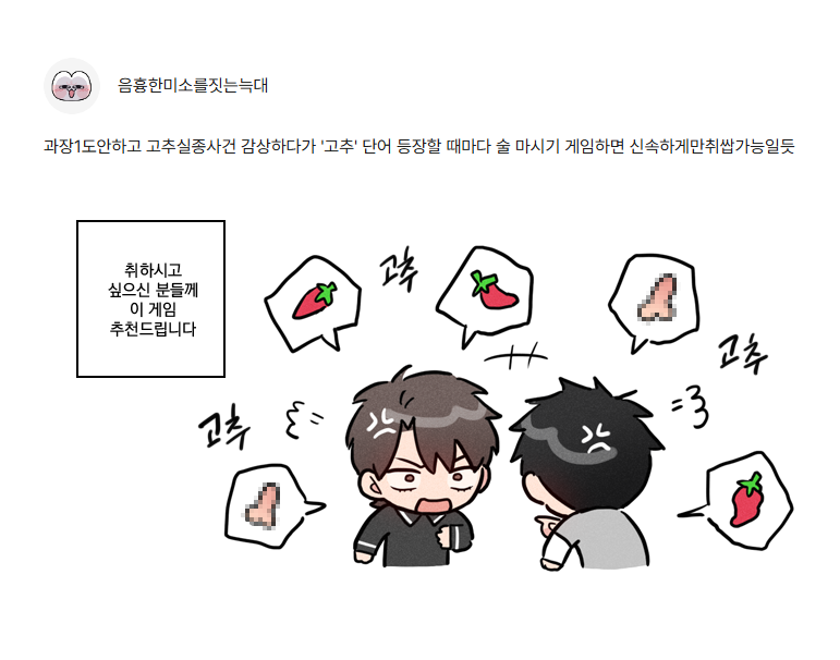 무한대 tweet media