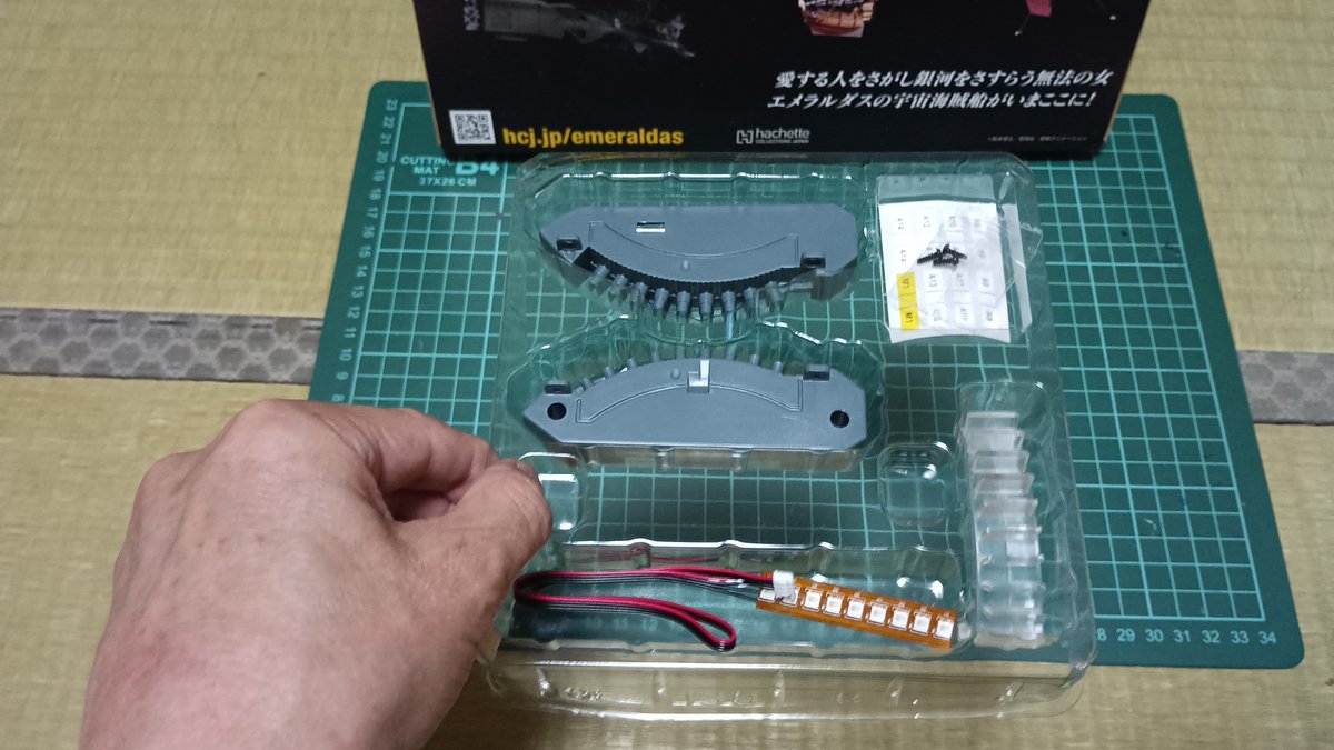 crystal719bon's tweet photo. クイーン・エメラルダス号の138号のLEDが今日やっと届きました。138号一式です。LEDテストはOK。これ���やっと右側と左側で対として完了です。次回は明日の金曜日です。#クイーン・エメラルダス号 https://t.co/9r5hGYWbxH