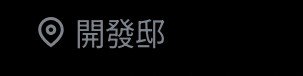 Arabiatakashi's tweet photo. @yoshitatsu_iei https://t.co/pSMQY7a3Hd