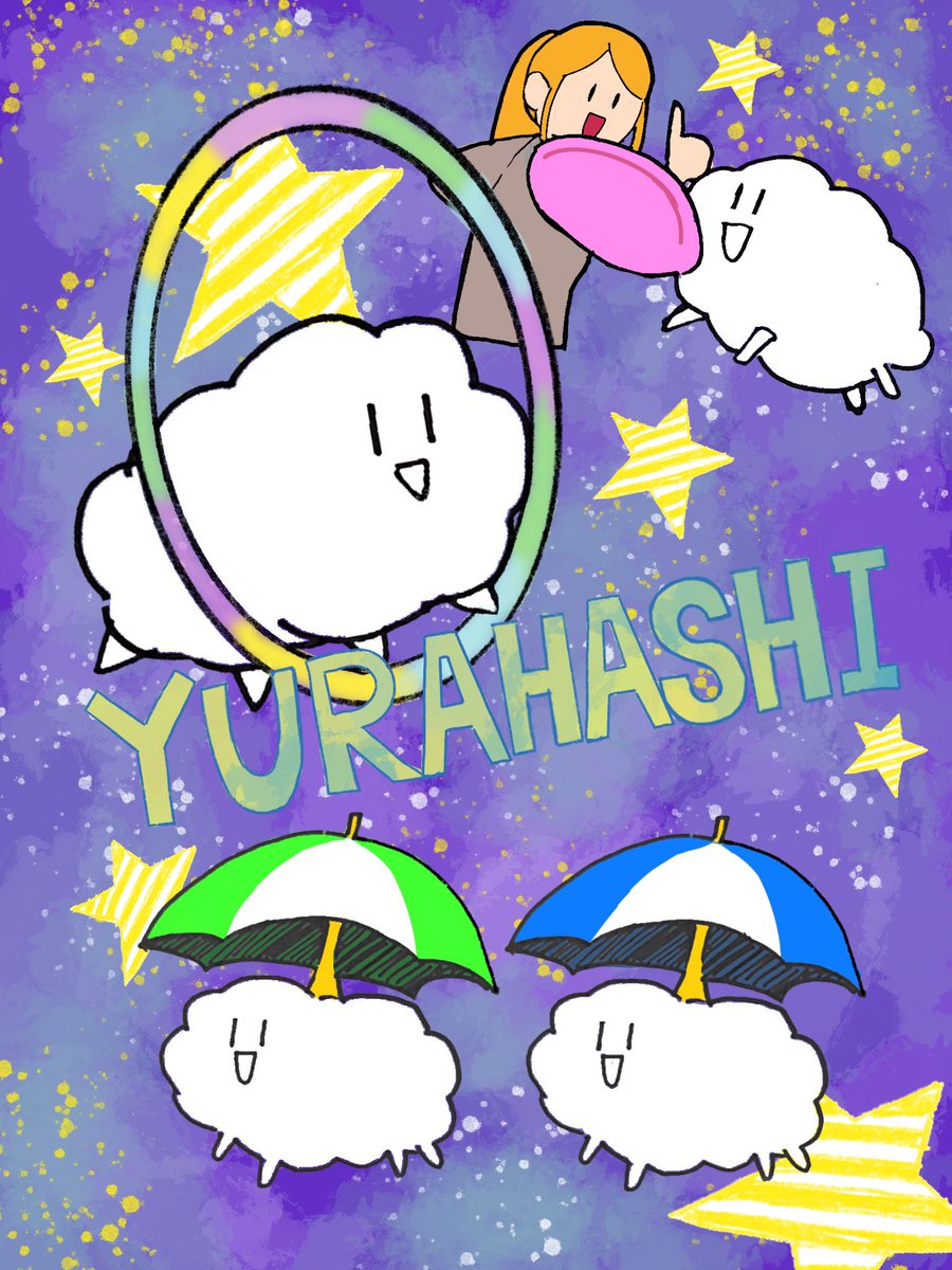 KaeNintendo's tweet photo. ゆらはしさんの誕生日はもう過ぎてしまいましたが、ゆらはしさんのリズム天国愛を見て本当に描きたいと思い、勝手ながら誕生日のプレゼントを兼ねてこのようにおくります！
いつも楽しく動画を拝見させてもらってます！ありがとうございます😊

@yuraha4_gm https://t.co/CTwBmXbTF7
