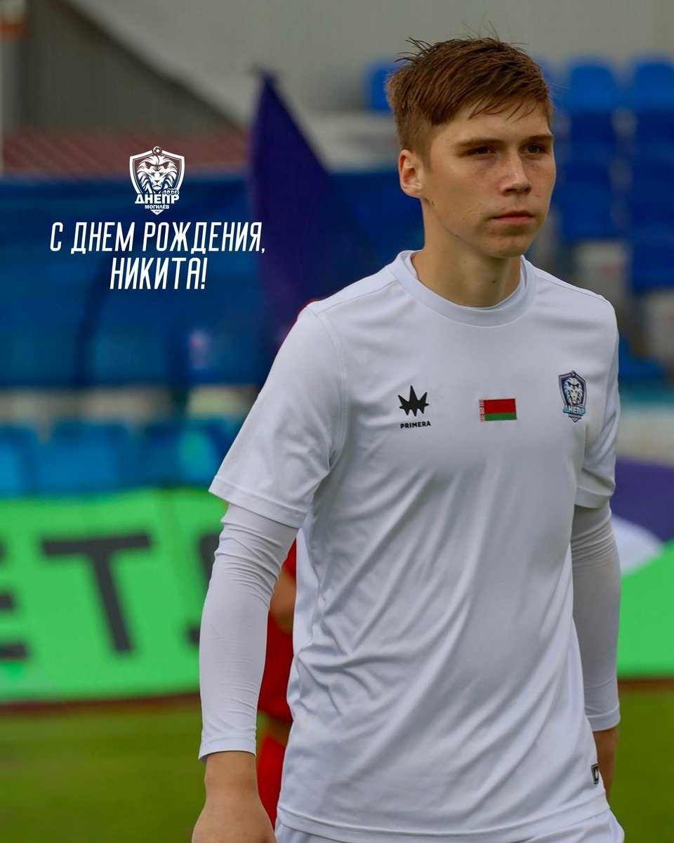 FCDMg's tweet photo. Сегодня свой День Рождения празднует полузащитник Никита Краснов!

Мы поздравляем Никиту с этим праздником! Желаем крепкого здоровья, счастья, успехов на футбольном поле и вне его, исполнения мечтаний и побольше позитивных моментов в жизни! https://t.co/UNrugjkSZa