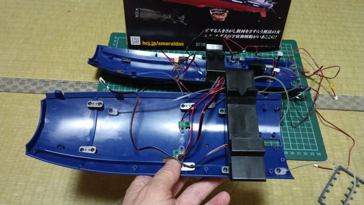 crystal719bon's tweet photo. クイーン・エメラルダス号の138号のLEDが今日やっと届きました。138号一式です。LEDテストはOK。これ���やっと右側と左側で対として完了です。次回は明日の金曜日です。#クイーン・エメラルダス号 https://t.co/9r5hGYWbxH
