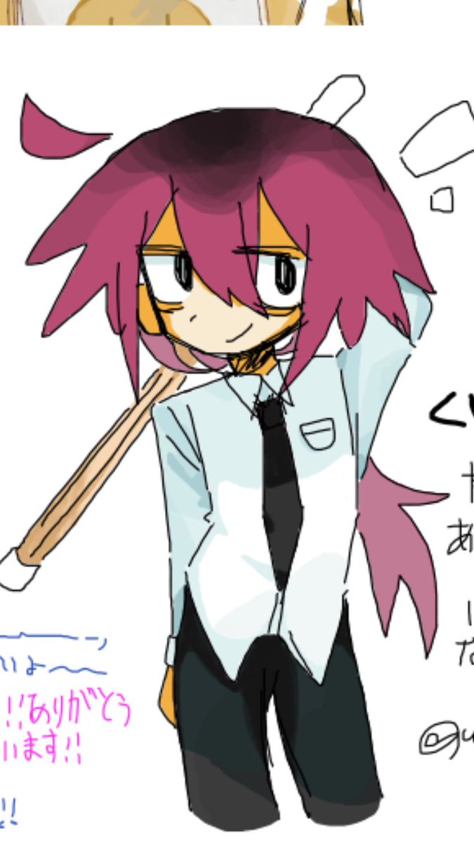 umeboshiteto's tweet photo. @8urami2486 本当に良ければこちらの子を、、
絵茶絵の過去絵なんですが個人的最近お気に入りの子です❣️
いちめいくじつのといいます https://t.co/tQX7JXgHeZ