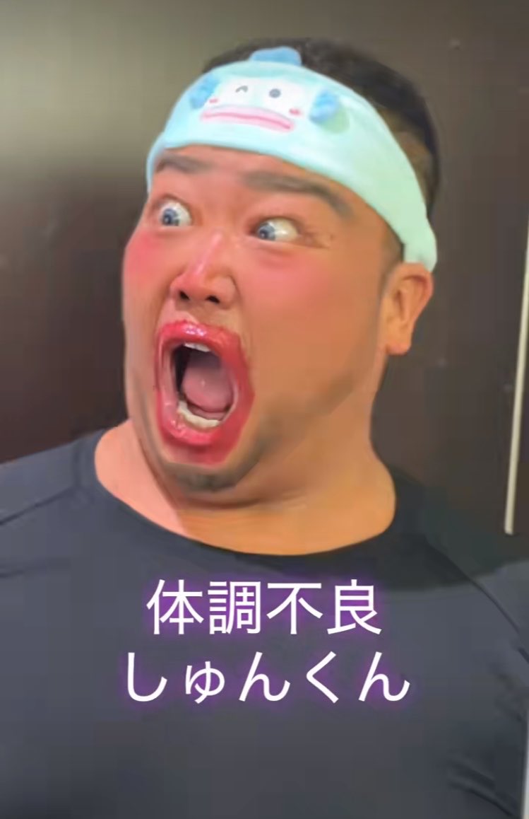 yf_43's tweet photo. https://t.co/0C6aybacZH