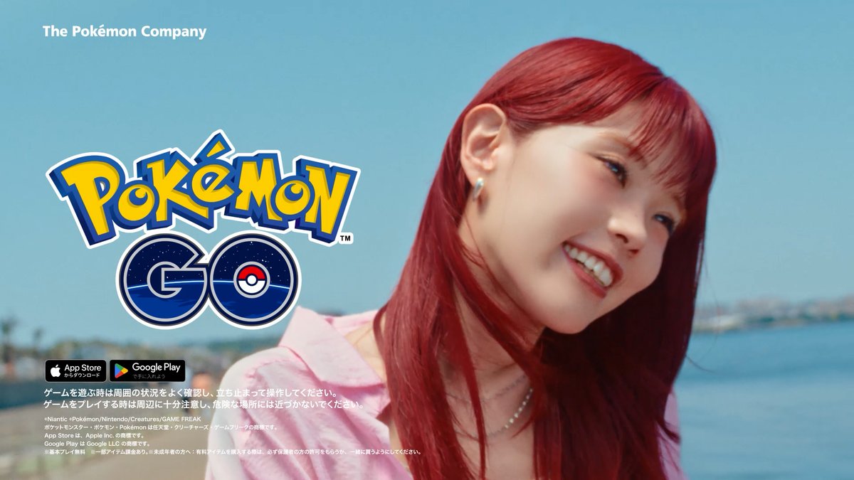 oricon's tweet photo. アイナ・ジ・エンド、妹・REiKAとCM初共演❗️
『ポケモンGO』新テレビCM出演

アイナが歌うスキャット風の楽曲にも注目
撮影現場には「ピカチュウ」がサプライズ登場⚡️
https://t.co/HEljHJcPJE

@PokemonGOAppJP https://t.co/xP3ipkDqH0