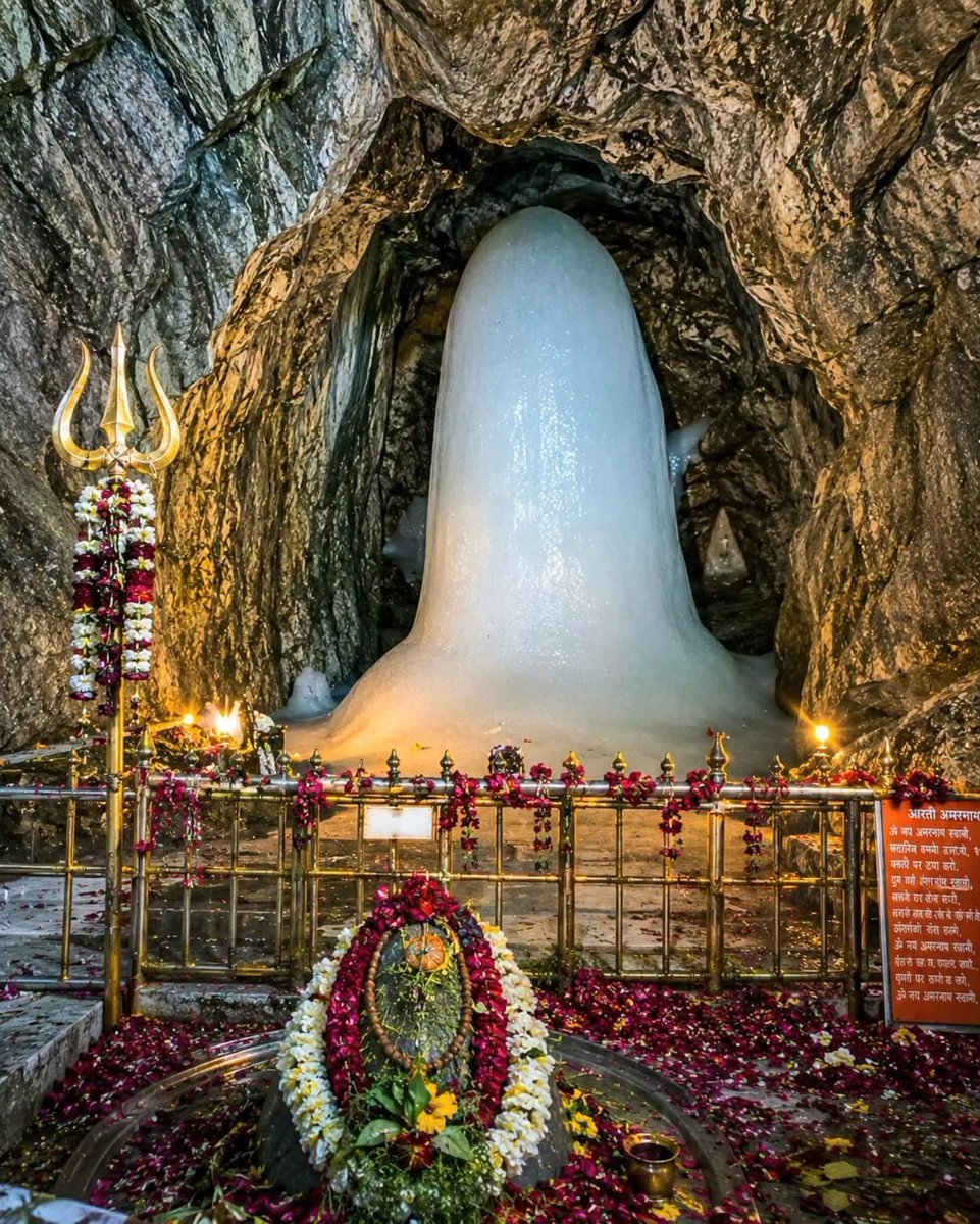 ASingh0404's tweet photo. Jai Baba Amarnath 🙏🏻🕉 https://t.co/UCidEAApod