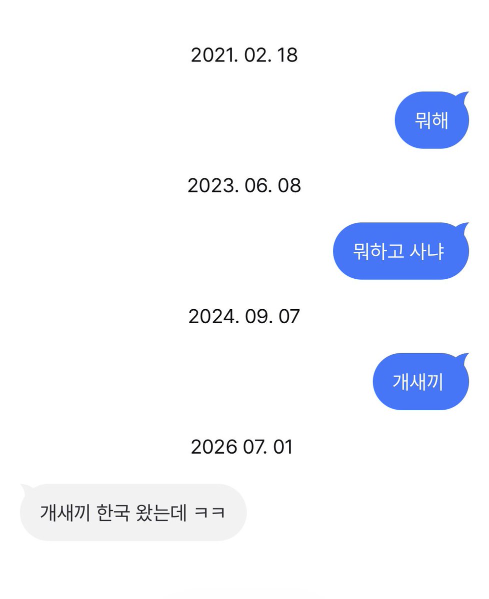 roxexnx's tweet photo. 개새끼가 진짜개새끼인이유
그전까지연락단한번도없다가 자기한국들어왔다고 연락함
5년이나 기다렸는데 https://t.co/2j4R48YVPB
