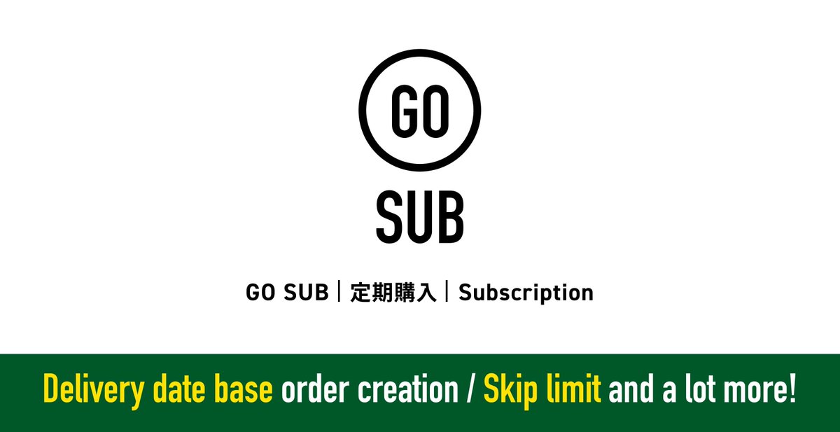 GoRideInc's tweet photo. 🚀 GO SUB 2026年7月アップデート！

定期購入をもっと柔軟に運用できる新機能を追加しました✨

✅ お届け日ベースで注文日を自動計算
✅ プランごとの固定お届け日設定
✅ 連続スキップ回数の上限設定
✅ 「今すぐ購入」でも定期サイクルを維持
✅ プラン変更時の注文予定日を自動更新
✅ お届け日タグの追加 など

食品・コスメ・日用品など、「毎月決まった日に届けたい」サブスク運用がさらに便利になります。

ぜひ最新アップデートをご覧ください！
https://t.co/HO7pzYnKiL 

#Shopify #ShopifyApps #サブスク #定期購入 #EC運営 #ECサイト #D2C #GO_SUB