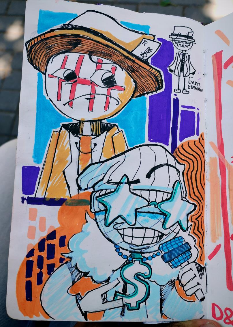renzi_mix's tweet photo. art by: @IM_KEDREVSKY
#dagfe #objectshow
@FireySwingy https://t.co/TyaPe1g8SW
