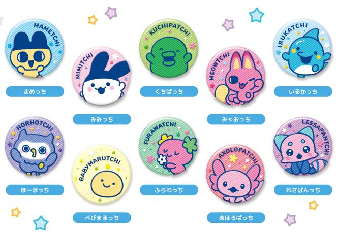 tamagotch_goods's tweet photo. ＼新商品🥚／

『#たまごっち 刺繍CANバッジ Vol.2』登場！

「まめっち、みみっち、くちぱっち、みゃおっち、いるかっち、ほーほっち」など全10種ラインナップ✨

📅2026年10月

🔻ご予約はこちら #pr
https://t.co/u89o7hmPx6

#Tamagotchi #まめっち #くちぱっち https://t.co/SrbSevfIaX