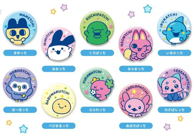 たまごっちグッズ情報 on X: 