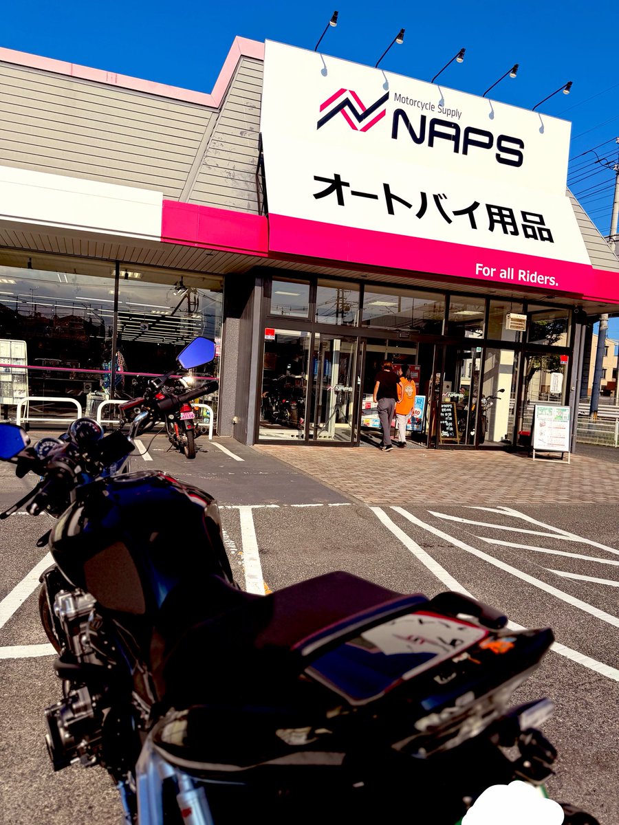 pierre_0925's tweet photo. 復活のＳＦ!!
#cb1300sf
#岡山　#納車 https://t.co/MeEDbTsfIP