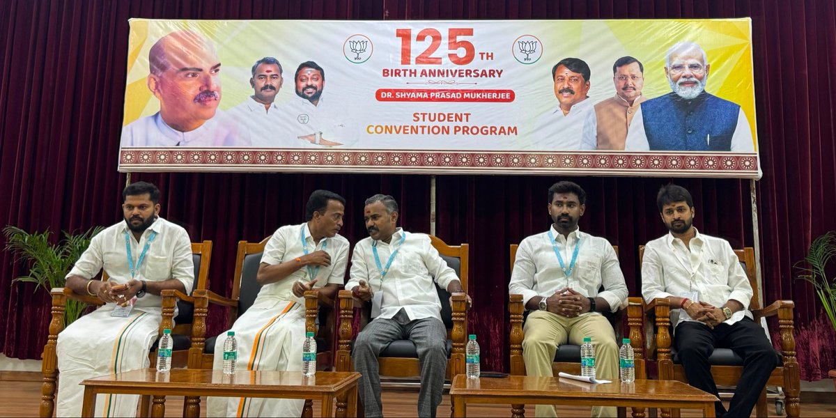 asuvathaman's tweet photo. Participated and guided the Tamil Nadu BJP Youth Wing at the Student Convention organised to commemorate the 125th Birth Anniversary of 
Dr. Shyama Prasad Mukherjee.

Dr. Mukherjee’s unwavering commitment to national unity, education, and selfless public service continues to inspire the youth of our nation. Let us carry forward his vision with dedication and patriotism.

Accompanied by - Chengalpattu North District President Shri Raghuraman, TN BJP Youth Wing Vice-President Shri Amarnath.

@blsanthosh @NainarBJP 

#DrSyamaPrasadMukherjee #125thBirthAnniversary #BJP #BJPYuvaMorcha #StudentConvention #NationFirst