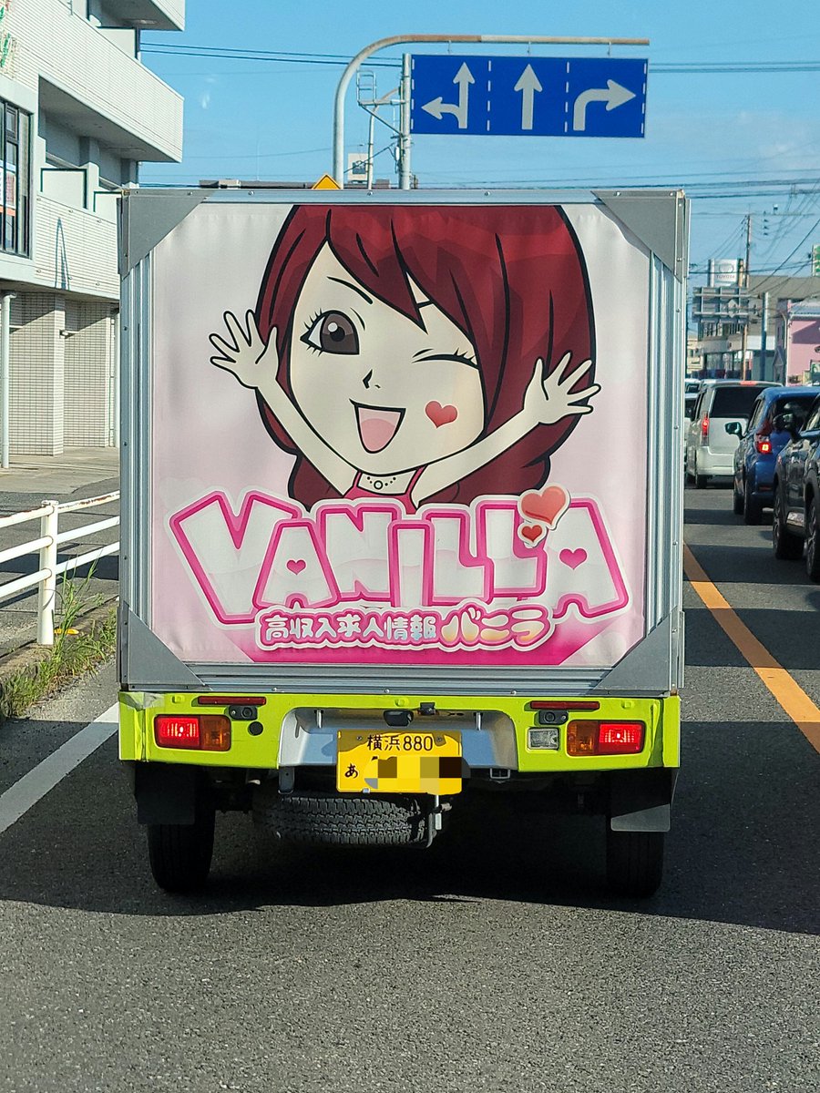 zaitarkJr's tweet photo. ちっさ https://t.co/TBWdlaVRZV