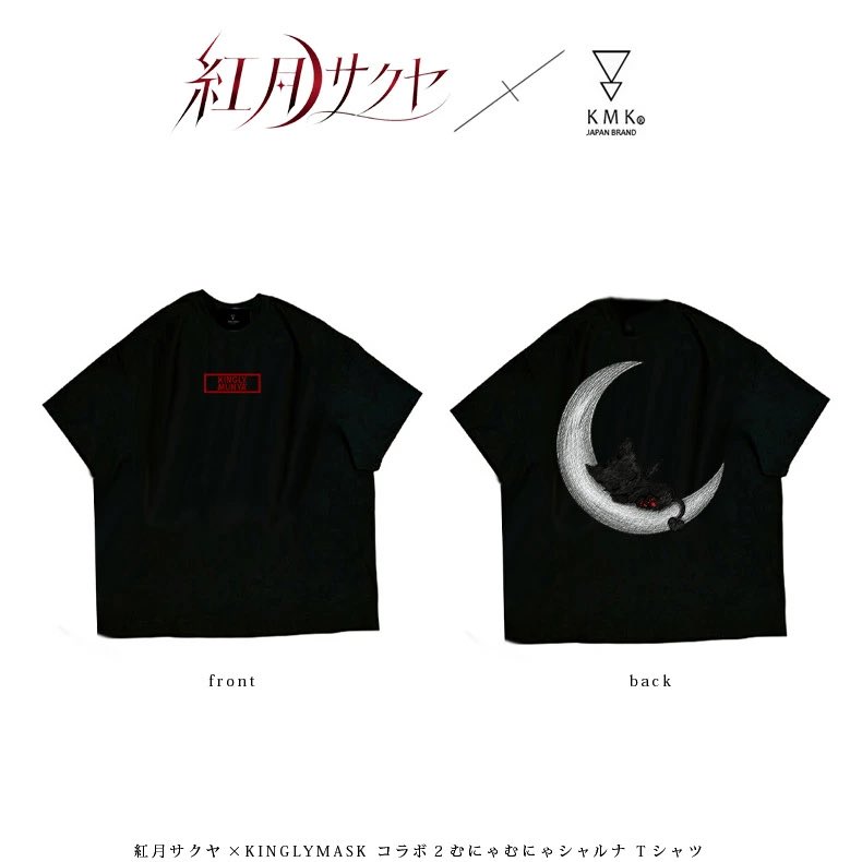 ✨お知らせ✨ 紅月サクヤ × KINGLYMASK コラボアイテム事前WEB販売決定