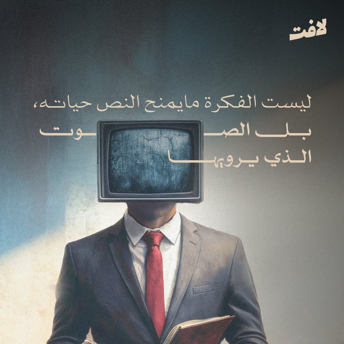 Laft_SA tweet picture
