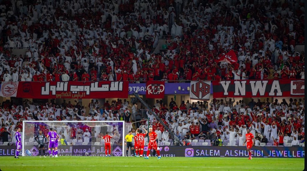 AhliDxb1's tweet photo. قد تكون الآراء مختلفة لكن الحق يُقال ..

الأهلي يستحق مُدرج يليق بـ تاريخ النادي ،
من عمل مُتقن و أفكار إبداعية حديثة ، 
وليس عمل مُقلد من تيفوهات و أهازيج !

الأهلي أمانة فـ أعناقنا و يجب علينا دعم
هذا الصرح الكبير بطريقة إيجابية حديثة .

" الإنتقاد هو بداية لـ تصحيح المسار " https://t.co/8WYm6jep1q