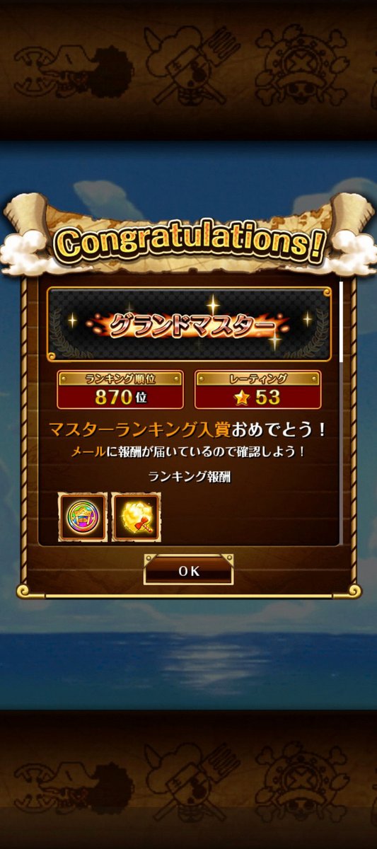 msojamcj's tweet photo. 数ヶ月ぶりにこの時間まで会社で働いておりますたが、明日も明日で7時出社で死にそうそす https://t.co/H7GpyuJxJd