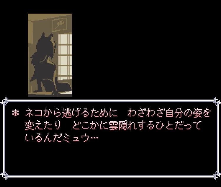 gamezuki0517's tweet photo. これやばいほど重要だろ

『わざわざ自分の姿を変えたり、どこかに雲隠れするひとだっている』 https://t.co/JpJqj9iMAx
