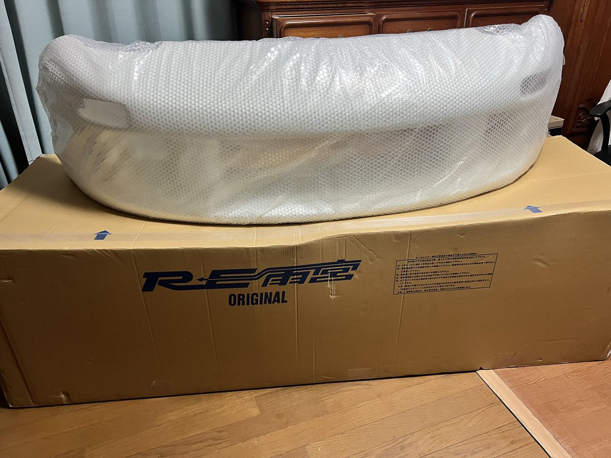 Manaki_FD3S's tweet photo. RE雨宮　FACER N1 
(キャロルウィンカーのやつ)
イニシャルD 高橋啓介仕様
GETし��ぁぁぁぁ🤤

夢へと一歩近づいた!!!!
#RE雨宮 #FD3S #RX-7 https://t.co/MNv8cAQPXr