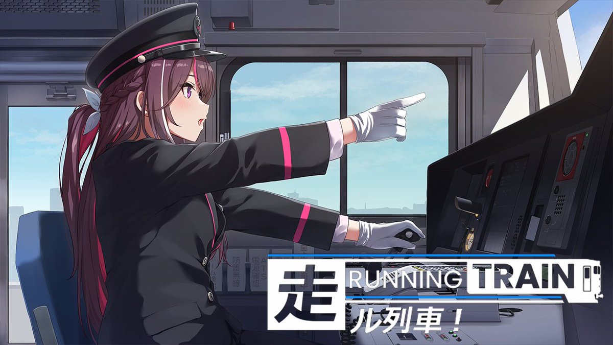 AZKi_VDiVA's tweet photo. 【#あずきんち 配信のお知らせ】

本日🕙22:00(JST)~

🚃RUNNING TRAIN | 走ル列車！🚃

配信場所▶https://t.co/ySVI5c7TzN

まるで実写！？と噂のゲーム👀✨️
運転士あずきち、絶景列車の旅へ出発！！！ https://t.co/jC9CuQkYeg
