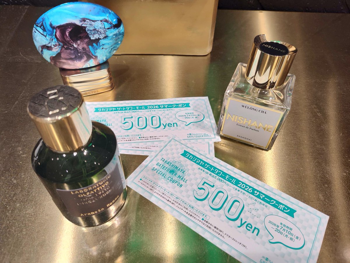 NOSE SHOP（ノーズショップ）｜香水のセレクトショップ (@noseshop_jp