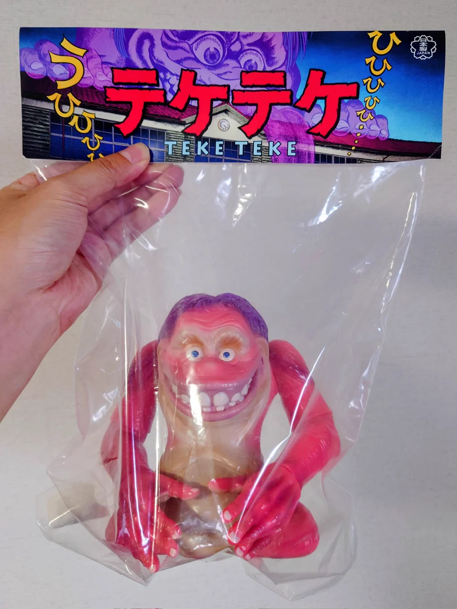 X-এ 鉄面あなざ: 